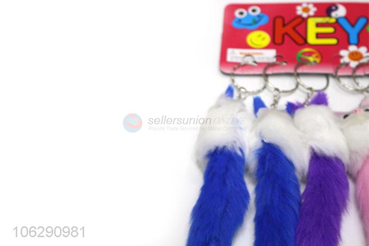 Superior quality fluffy keyring pompom fox key chain