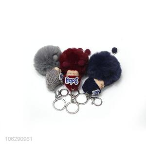 Latest style baby doll shaped faux fur pompom key ring