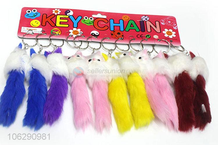 Superior quality fluffy keyring pompom fox key chain