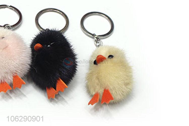 Factory direct supply fluffy keyring pompom chick key chain