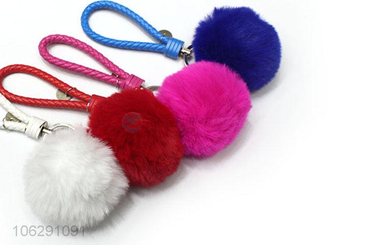 New design multicolor faux fur ball pompom keychain