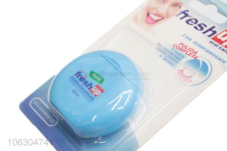 Promotional Item Portable Dental Floss