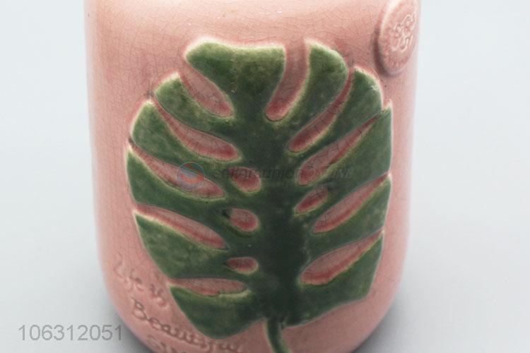 Latest design leaf embossment ceramic porcelain vase