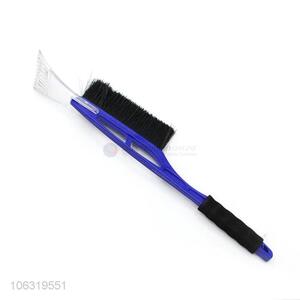 Creative design car washing brush detachable scraper