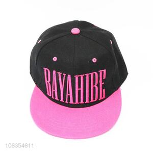 High Quality Fashion Baseball Cap Sun Hat