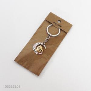 Newly designed popular moon and heart shaped key chain