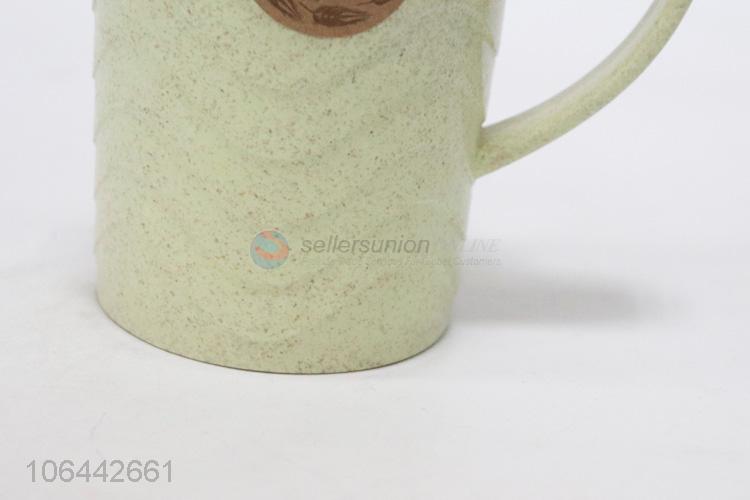 麦香杯