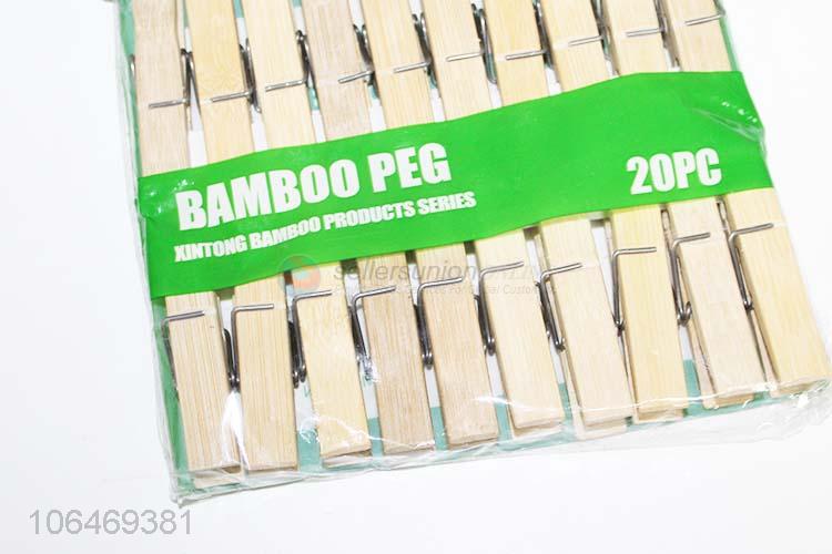 Good Factory Price 20PC Bamboo Pegs Clothes Pegs