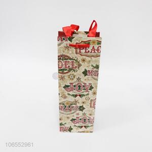 Best Quality Portable Paper Red Wine Bag