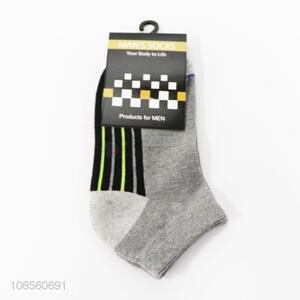 Fashion Style Cotton Terry Foot Socks For Boys