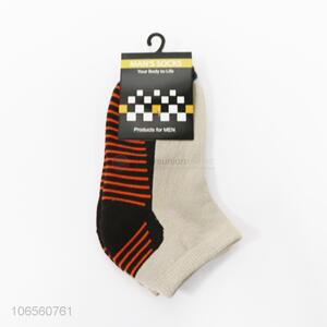 Custom Breathable Cotton Terry Foot Socks For Boy