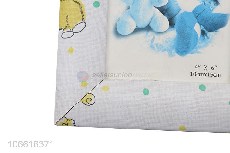 Fashion Cartoon Pattern Decorative Photo Frame