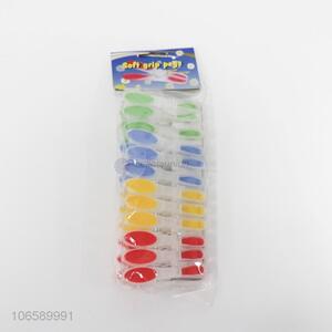 New Design Soft Grip Pegs Plastic Clothespin