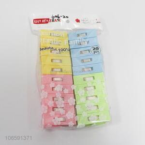 Custom Household 20 Pieces Plastic Clothes Pegs