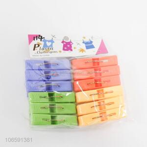 Wholesale Fashion 12 Pieces Plastic Clothespins