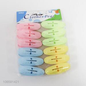 High Quality 12 Pieces Plastic Clothes Pegs