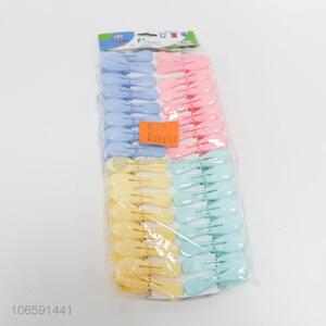 Best Selling 32 Pieces Plastic Clothes Pegs