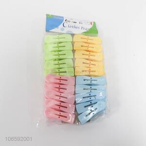 Custom 20 Pieces Colorful Plastic Clothes Pegs