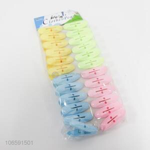 Good Quality 24 Pieces Plastic Clothes Pegs