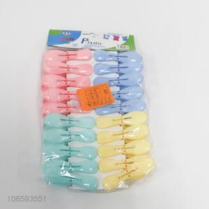 New Design 20 Pieces Plastic Clothes Pegs