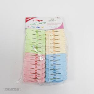 Wholesale Colorful Plastic Clothespins Cheap Clothes Pegs