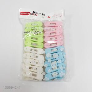 Hot Selling 20 Pieces Plastic Clothes Pegs