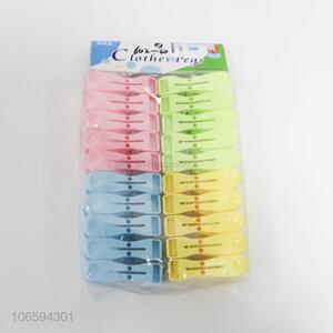 Wholesale 20 Pieces Colorful Plastic Clothes Pegs