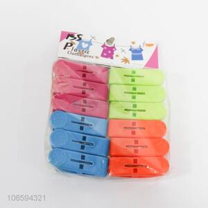 Cheap 12 Pieces Plastic Clothespins Clothes Pegs