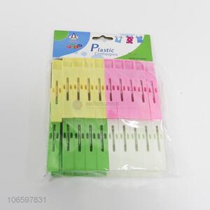 Best Selling 20 Pieces Plastic Clothespins