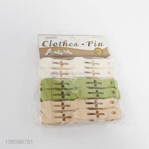 Hot Selling 12 Pieces Plastic Clothespins