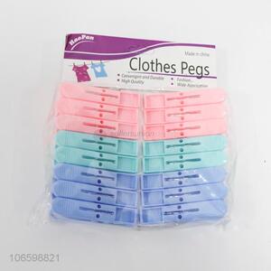 Wholesale 16 Pieces Colorful Plastic Clothes Pegs