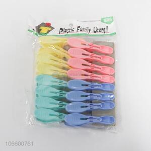 New Design 16 Pieces Plastic Clothespin For Household