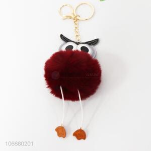 High Quality Cartoon Owl Pompon Key Ring Pendant