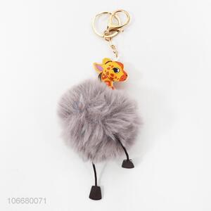 Cartoon Animal Pompon Key Ring Pendant