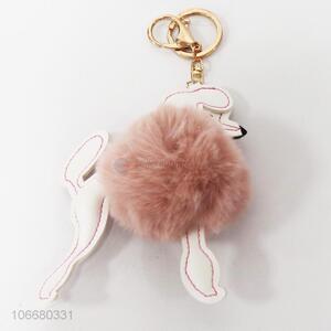 Cartoon Dog Pompon Key Ring Accessories