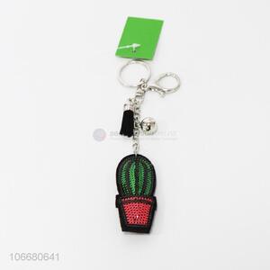 New Style Bonsai Shape Key Ring Pendant