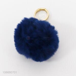 High Quality Pompon Key Ring Pendant