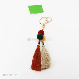 Fashion Style Tassel Key Ring Pendant