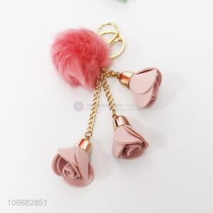 Custom Pompon Artificial Flower Key Ring Pendant