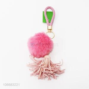 Good Sale Pompon Tassel Key Ring Pendant