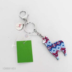 New Design Animal Key Chain Pendant Accessories