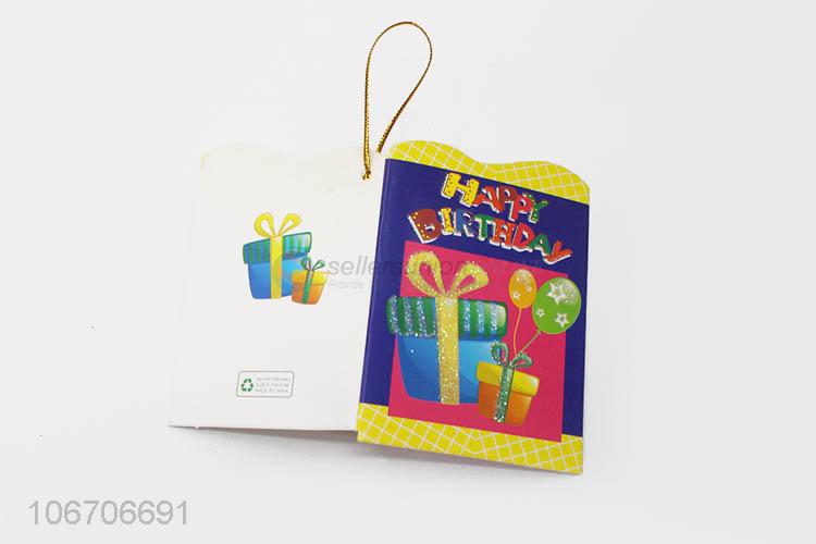 Excellent quality rectangle birthday cards birthday greeting card