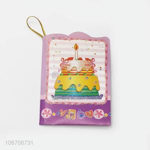 New design rectangle birthday cards birthday greeting card