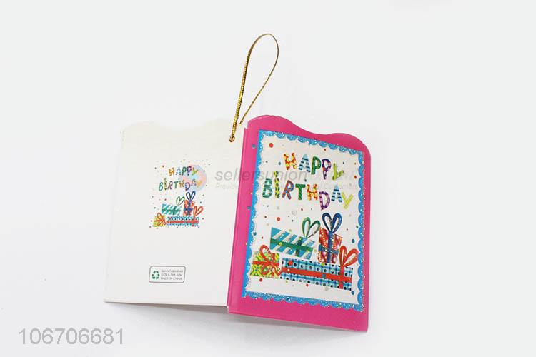 China supplier rectangle birthday cards birthday greeting card