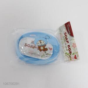 High Quality Soap Box Fashion Soap Holder