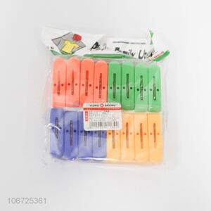 China supplier 16pcs plastic clothes pegs