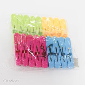 Top quality 16pcs plastic clothes pegs