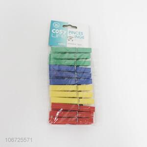 Recent style 12pcs plastic clothes pegs