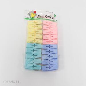 Hot sale 20pcs plastic clothes pegs