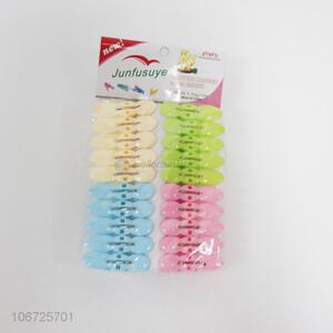 OEM&ODM 20pcs plastic clothes pegs